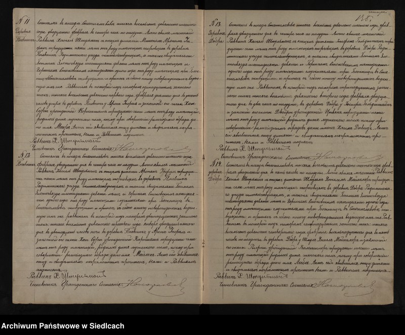 image.from.unit.number "Akta urodzeń, małżeństw, zgonów [skorowidze do akt]"
