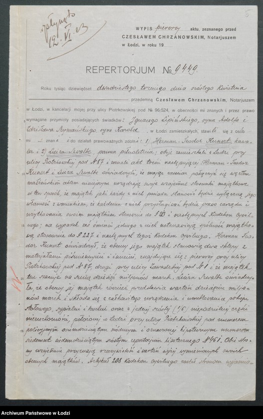 Obraz 7 z jednostki "Herman Teodor Kunert – skład obrazów i materiałów piśmiennych"