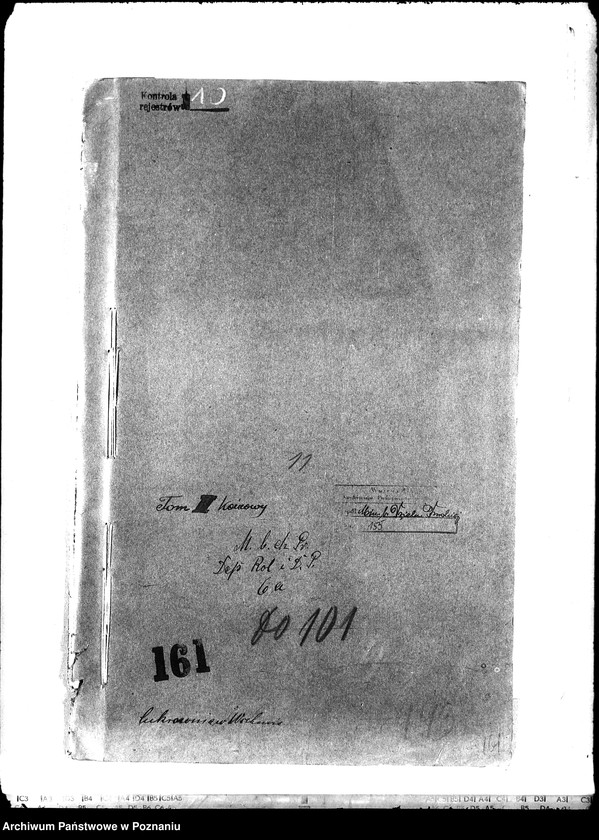 Obraz 4 z jednostki "Cukrownia w Wschowie"