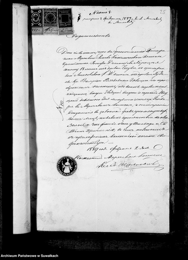 Obraz 11 z jednostki "Dokumenty k aktam brakošočetavšichsja Liškovskago Rimsko- katoličeskago Prichoda za 1889 god"