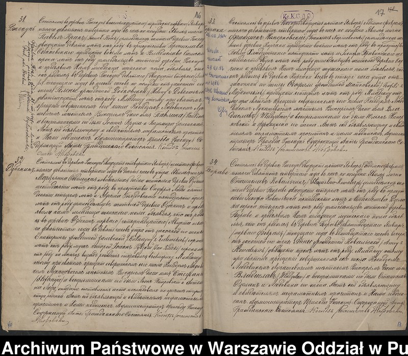 image.from.unit.number "Akta urodzeń"