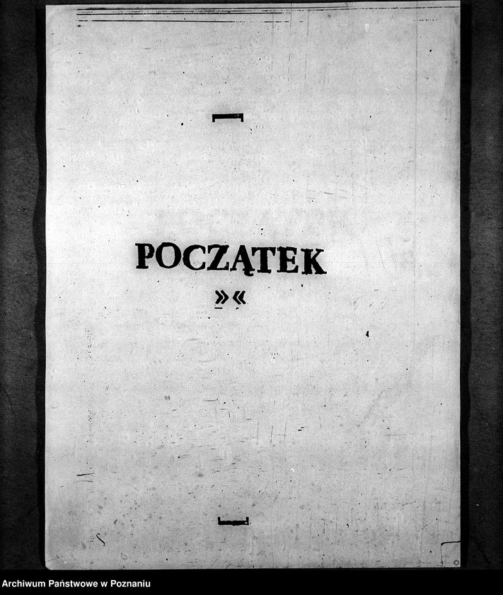 Obraz 3 z jednostki "Cukrownie w Nieżychowie"