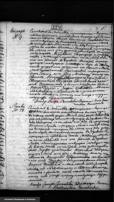 Obraz 9 z jednostki "Duplikat urodzeń, małżeństw i zgonów"