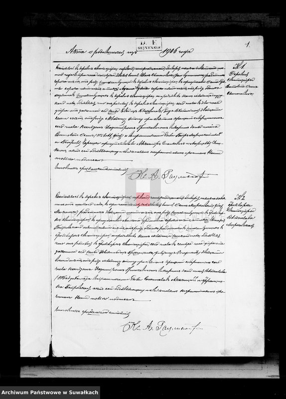 image.from.unit.number "Nastojaščaja kniga duplikat služaščaja dlja zapisyvanija aktov o rodivšichsja, brakosočetavšichsja i umeršich Sveto Jezerskago rimsko-katoličeskago prichoda na 1906 goda"