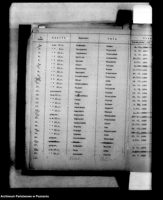 Obraz 17 z jednostki "Protokoły z egzaminu dojrzałości dla aspirantów oficerskich"