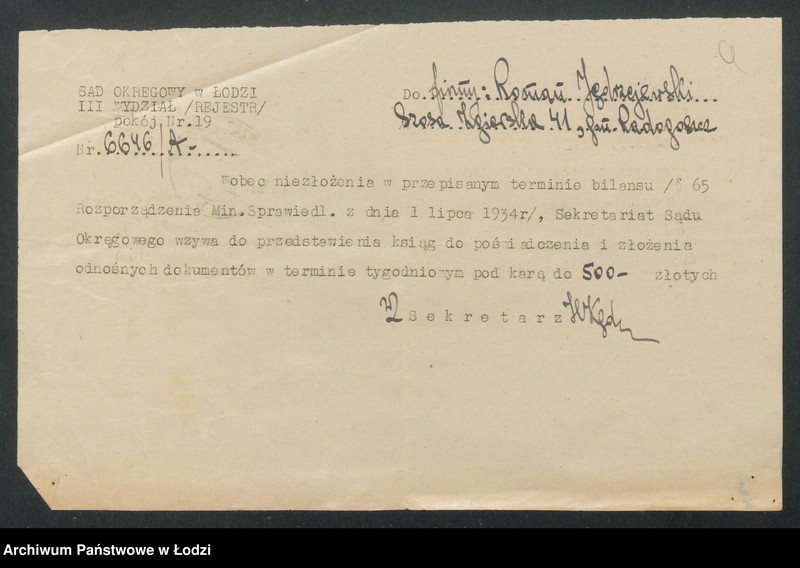 Obraz 8 z jednostki "Roman Jędrzejewski- sklep spożywczy"