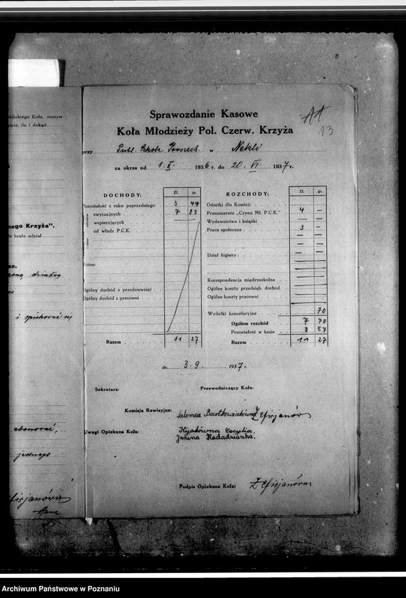 Obraz 18 z jednostki "Sprawozdania z działalności i korespondencja w sprawach organizacyjno-personalnych"