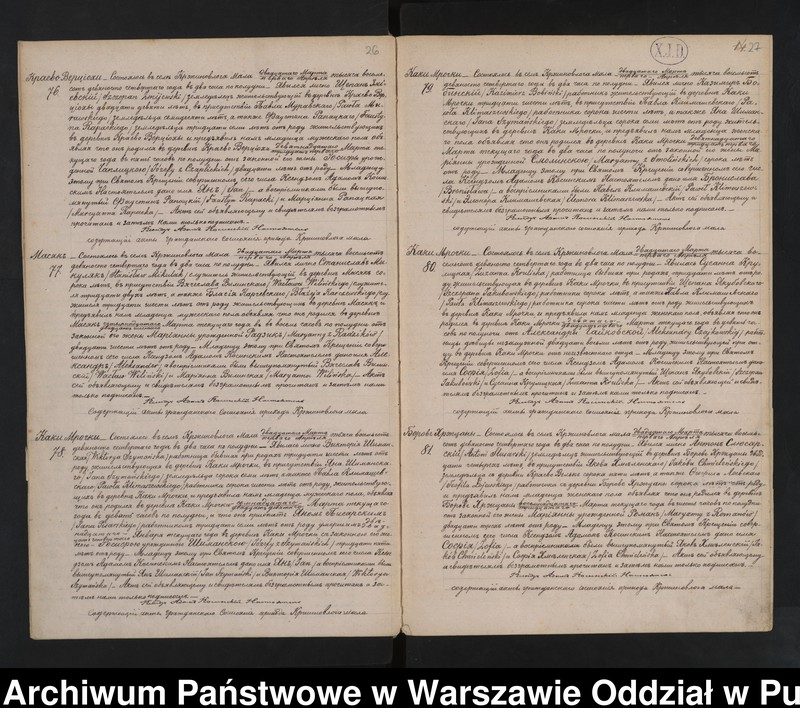 image.from.unit.number "Akta urodzeń, małżeństw i zgonów"
