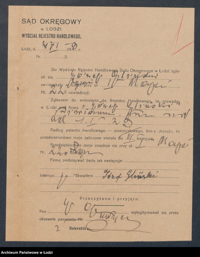 Obraz 3 z jednostki "Józef Gliński- piwiarnia w Zgierzu"