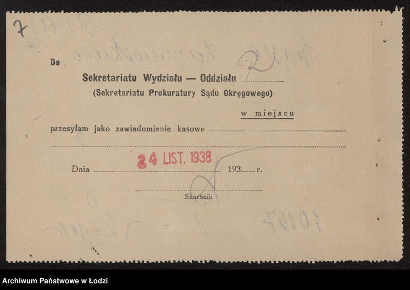 Obraz 9 z jednostki "Berisz Warszawski- sklep spożywczy"