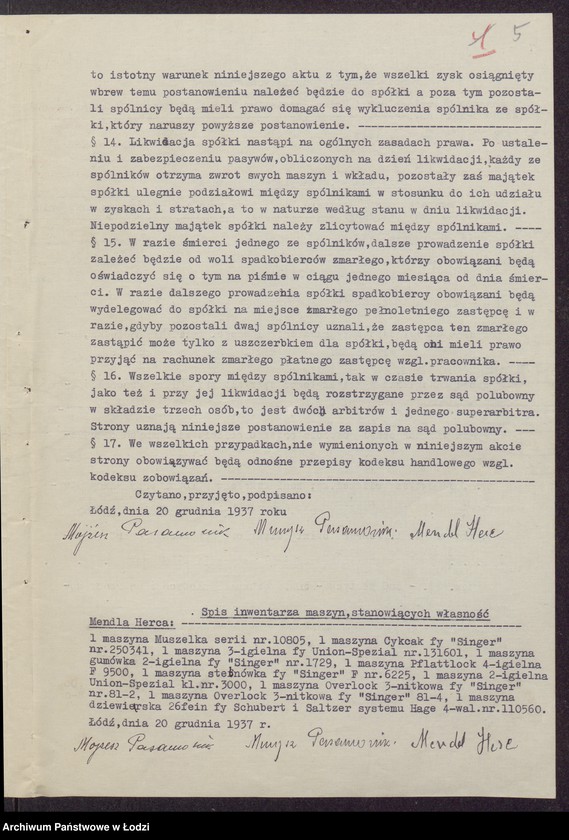 Obraz 7 z jednostki "Mojżesz Pasamonik, Munysz Pasamonik, Mendel Herc- wyrób i sprzedaż bielizny trykotowej"