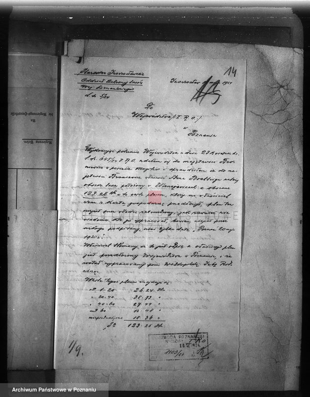 Obraz 18 z jednostki "Majętność leśna /Bronie wiec/ powiat mogileński"