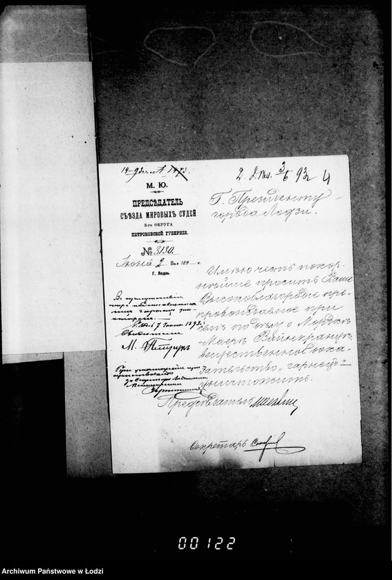 Obraz 8 z jednostki "O merach i vesach"