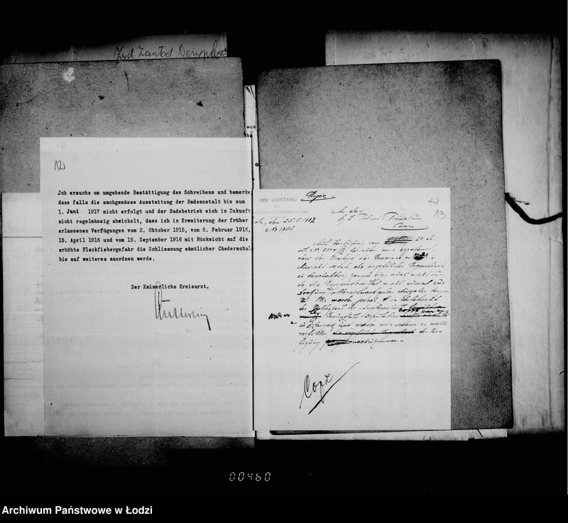 Obraz 14 z jednostki "Żydowski Zakład Dezynfekcyjny"