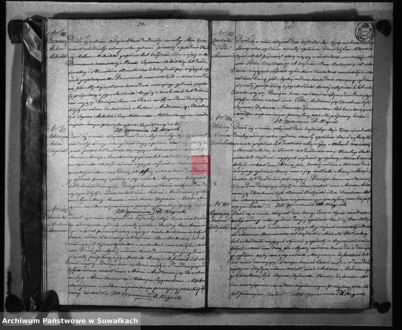 image.from.unit.number "Duplikat urodzonych, zaślubionych i umarłych parafij katolickiej wiżajńskiej na rok 1847"