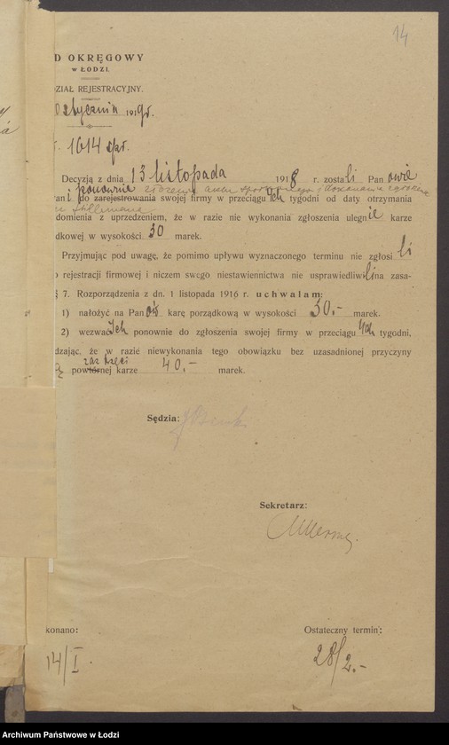 Obraz 16 z jednostki "Chaim Icko Stillerman, Zachariasz Herman- kupno i sprzedaż manufaktury"