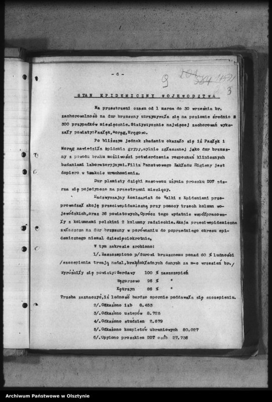 image.from.unit.number "Sprawozdania Wydz. Zdrowia, Kultury i Sztuki, Regionalia Dyrekcji Planowania Przestrzennego"