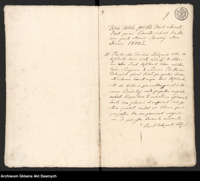 image.from.unit.number "Nurskie grodzkie wieczyste"