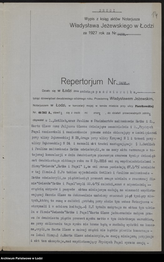 Obraz 16 z jednostki "Gwiazda- Fogel i Ber- młyn motorowy"