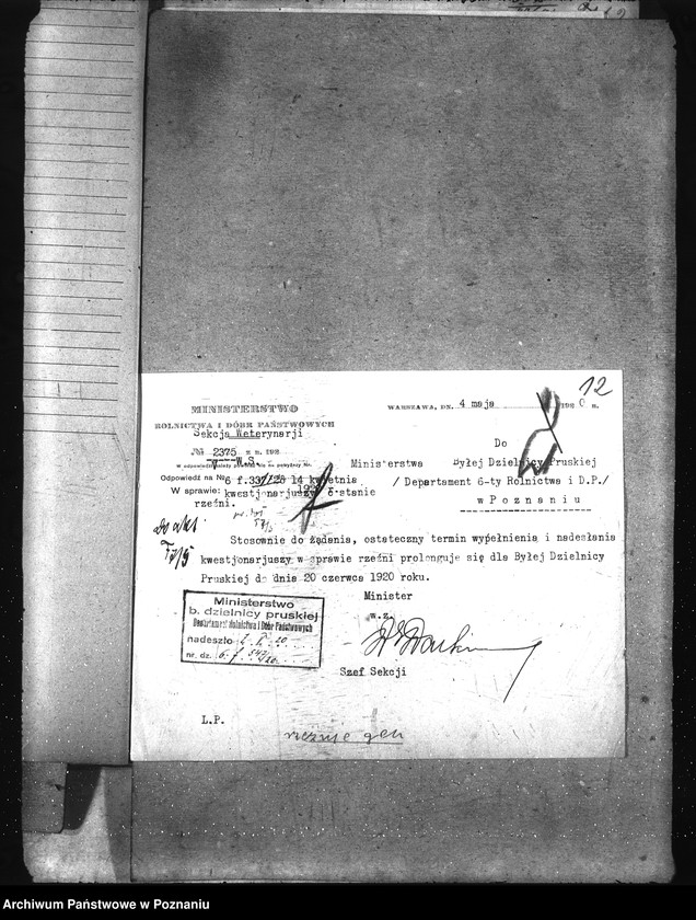 Obraz 16 z jednostki "Sprawy ogólne Rzeźnie"