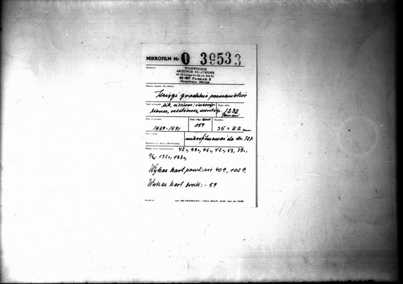 Obraz 2 z jednostki "Lib. civium, inscriptiones, relationes, decreta [inducta;protocollon]"