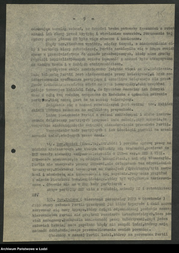 Obraz 16 z jednostki "Sprawozdanie [protokoły i rezolucje] z zebrań [oraz wykaz wojewódzkiego] aktywu partyjnego"