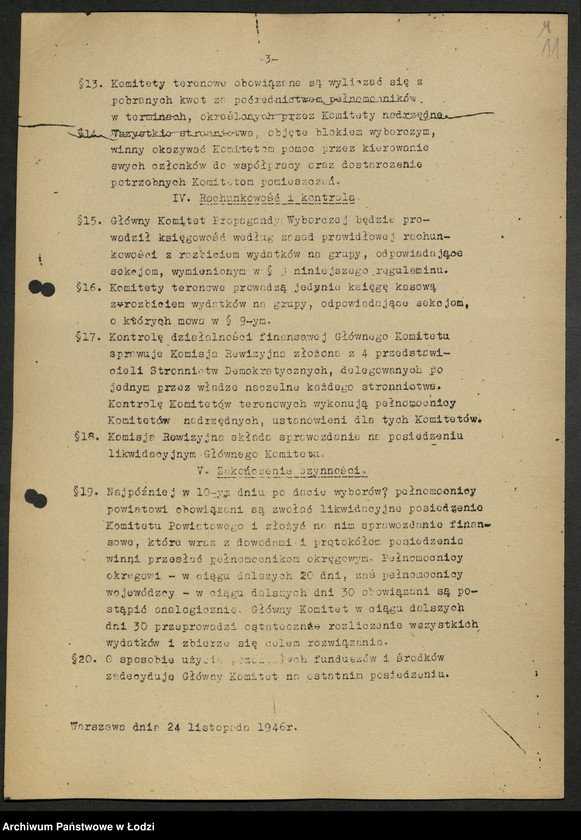 Obraz 12 z jednostki "Wybory do Sejmu Ustawodawczego; instrukcje, zarządzenia, okólniki, sprawozdania dotyczące kampanii wyborczej"