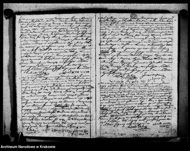 Obraz 5 z jednostki "Xięga I. Akt Stanu Cywilnego obeymująca Akta Urodzenia Przyznania Przysposobienia i Zeyścia Osob Wyznanania Moyzesowego w Gminie VI. X. i XI. M. W. Krakowa zamieszkałych na Rok 1818"
