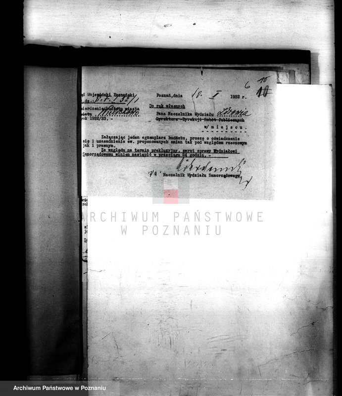 Obraz 10 z jednostki "Budżety i sprawy rachunkowe miasta Wielichowa"