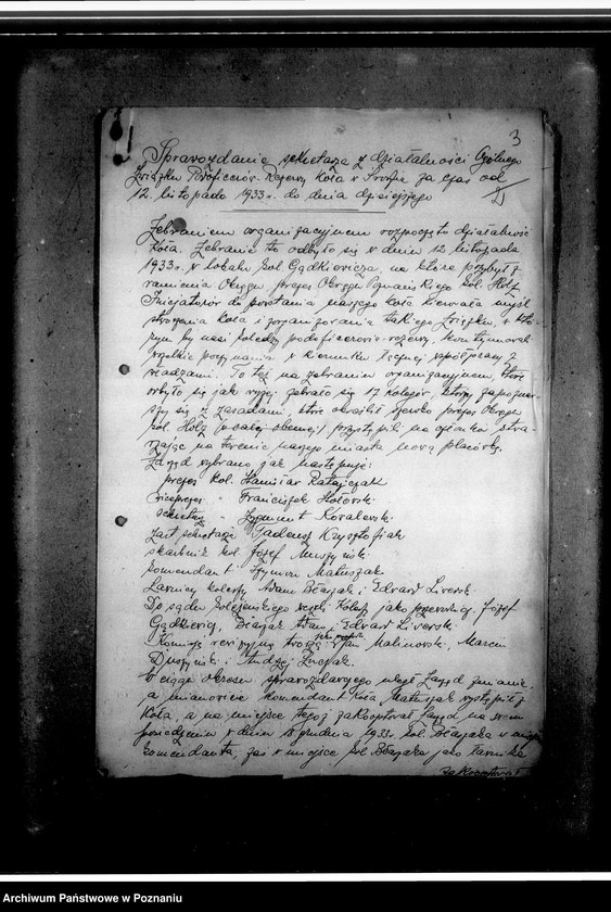 Obraz 7 z jednostki "Korespondencja Związku- Koło w Środzie dotycząca ewidencji członków, zaproszenia, komunikaty zawiadamiające o zebraniach, poświadczenia o przynależności. Karty przedstawionych do odznaczeń"