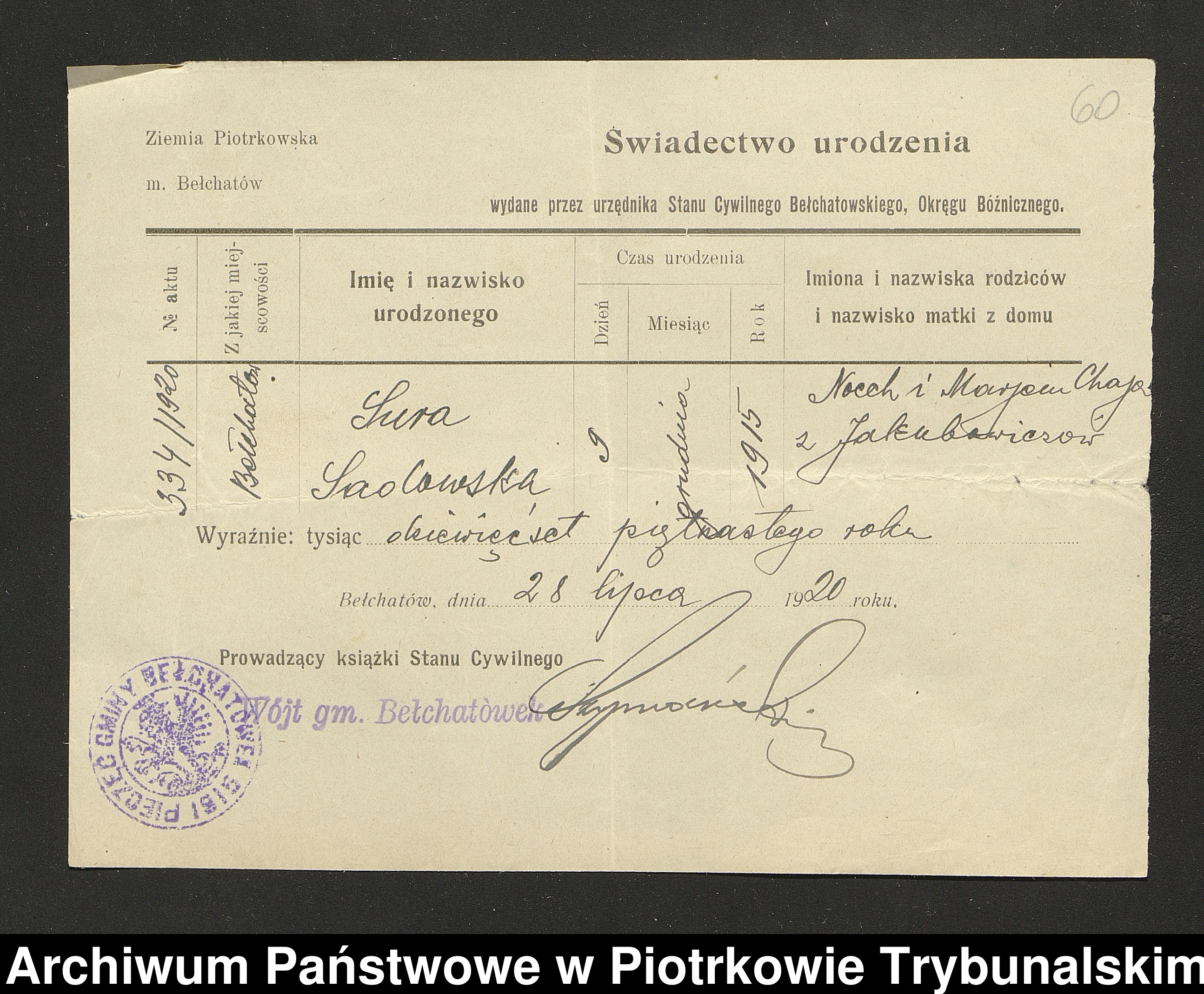 Skan z jednostki: [Wnioski o wydanie paszportu litera S cz. 1]