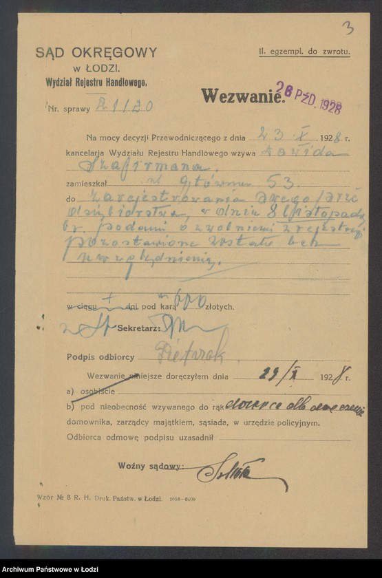 Obraz 5 z jednostki "Dawid Szafirman – sprzedaż galanterii"