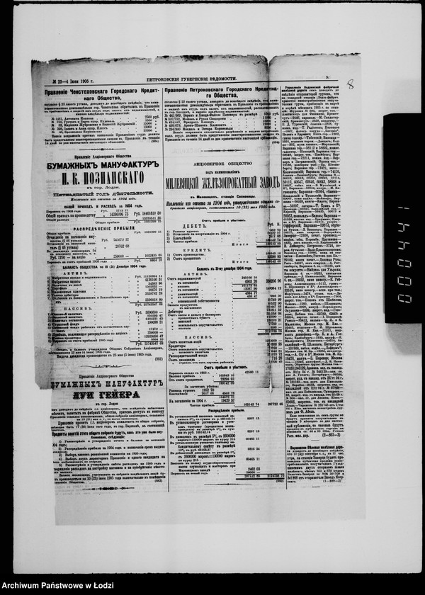 Obraz 10 z jednostki "Torgovoje proizvodtsvo po otdače v 4ch letnij s 1 janvarja 1906 g. podrjad soderžanija v ispravnosti bulyžnych mostovych v g. Lodzi"