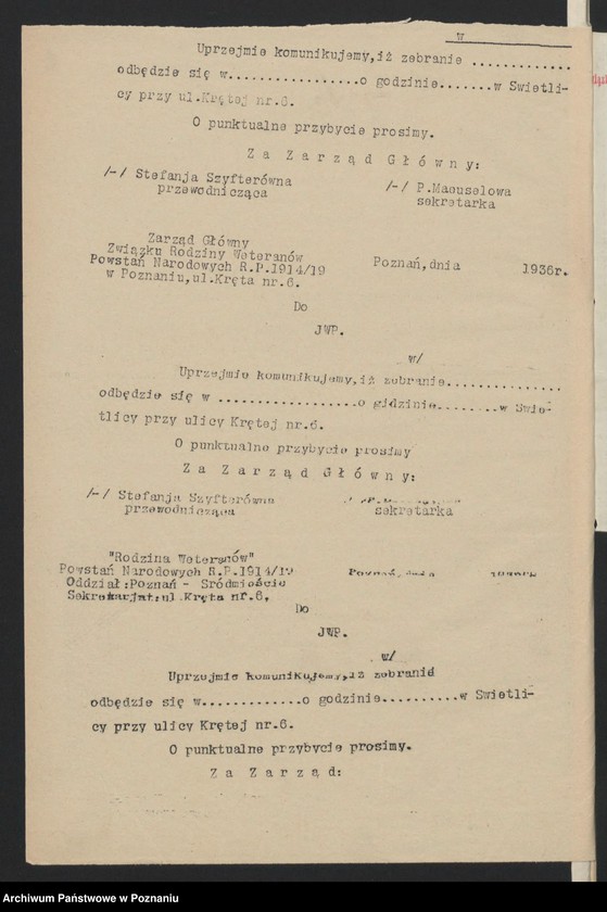 Obraz 6 z jednostki "Jerka, powiat Kościan akta koła."