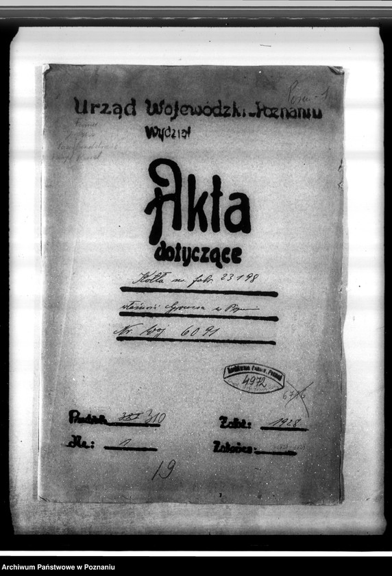 Obraz 4 z jednostki "Fabryka wyrobów mleczarnianych T.S. Groussa w Poznaniu nr woj. 6091"