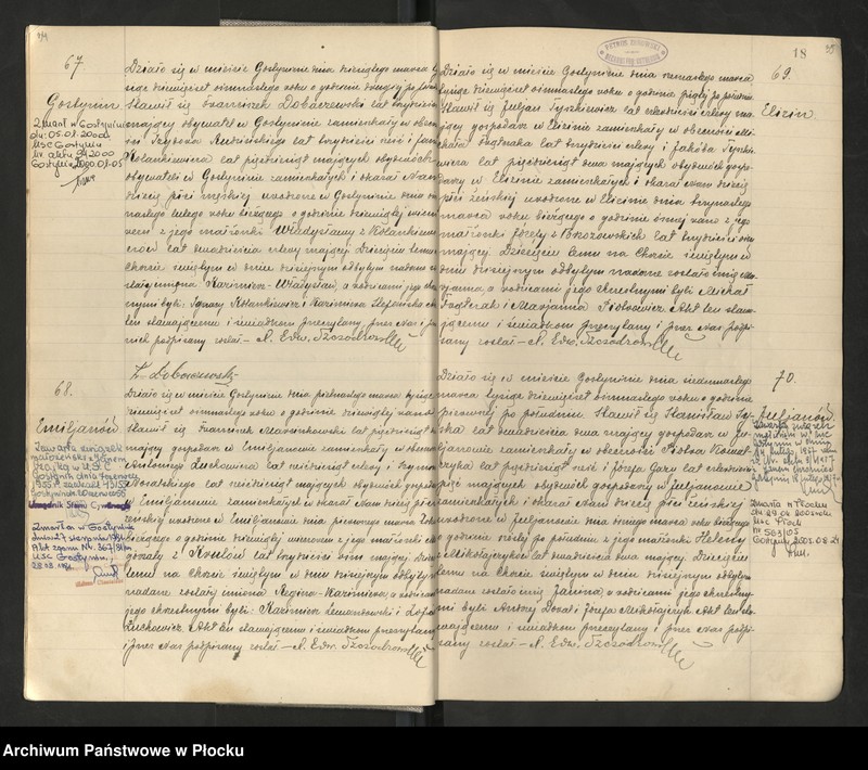 Obraz 20 z jednostki "Akta urodzeń, małżeństw i zgonów"