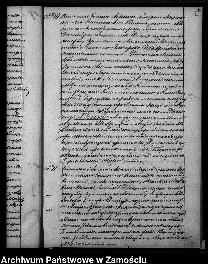 image.from.unit.number "Akta urodzeń, małżeństw, zgonów"