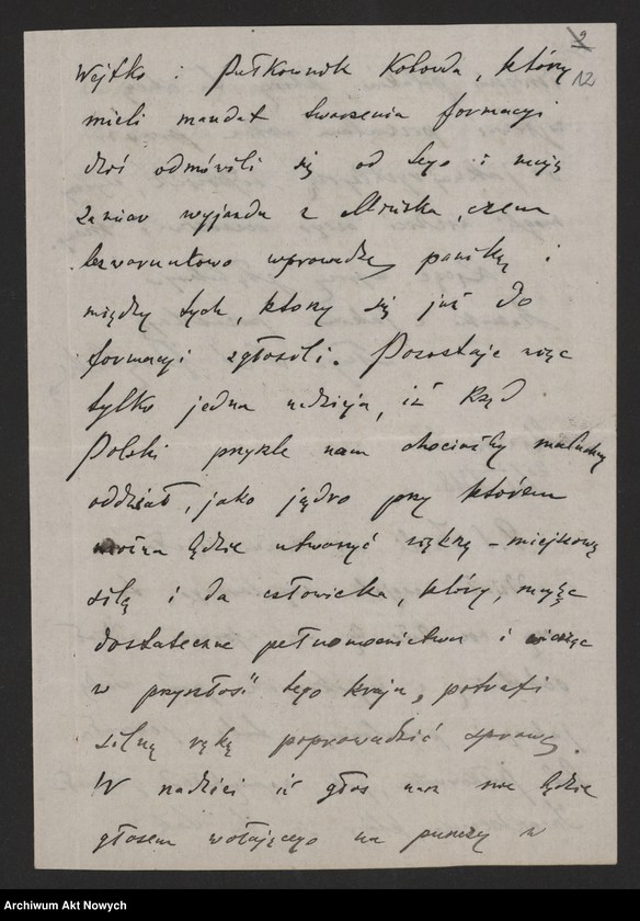 image.from.unit.number "Litwa, Suwalskie, Białostockie, Białoruś. Sytuacja tych ziem przed wycofaniem się okupantów niemieckich i wkroczeniem wojsk bolszewickich, po zajęciu przez armię rosyjską oraz po usunięciu jej z Wilna przez wojsko polskie. Rezolucje, memoriały, wyrazy czci, szacunku, podziękowania wraz z prośbami."