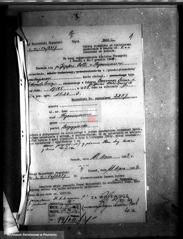 Obraz 5 z jednostki "Mleczarnia w Krzemieniewie pow. leszczyński woj. kotła nr porządkowy kotła 2257"