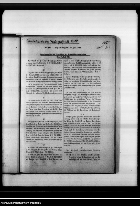 Obraz 18 z jednostki "Kriegsschäden."