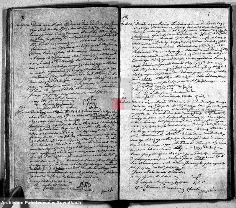 image.from.unit.number "Duplikat Urzędnika Stanu Cywilnego Parafii Żydowskich z Lejpun, Wejsiej i Łoździej Okręgu Łoździejskiego Urodzonych, Zaślubionych i Umarłych z roku 1833"
