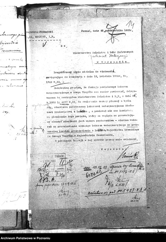 Obraz 19 z jednostki "Pow. lekarz Weterynaryjny Nowy Tomyśl"