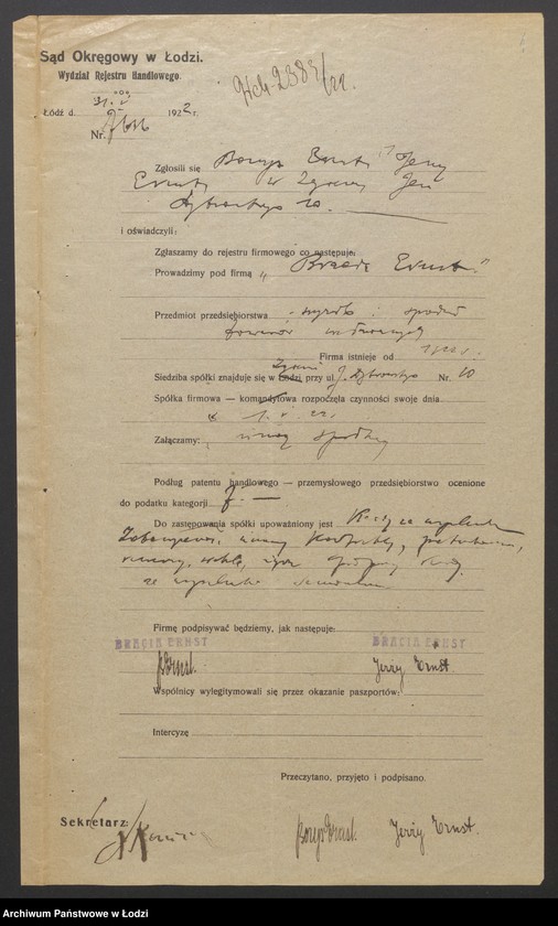 Obraz 3 z jednostki "Bracia Ernst - fabrykacja i sprzedaż wyrobów wełnianych"