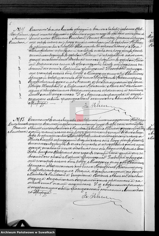 Obraz 9 z jednostki "Kniga Duplikat Aktov o Roždenij Brakosočetanij i Smerti Liškovskago Rimsko- Katoličeskago Prichoda Sejnskago Okruga za 1896 god"