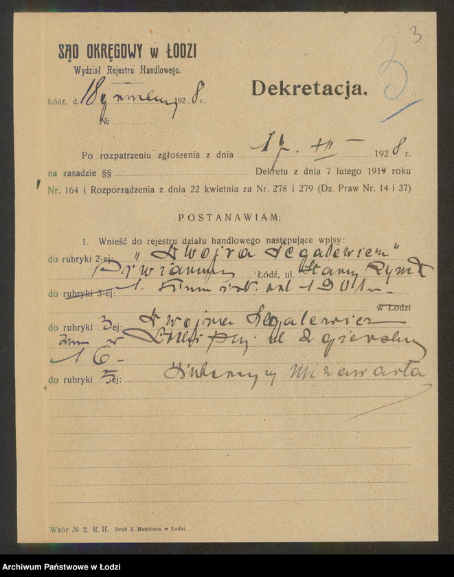 image.from.unit.number "Dwojra Segalewicz – piwiarnia"