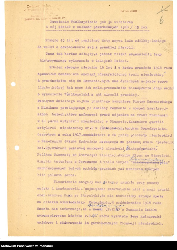 Obraz 19 z jednostki "Relacje i wspomnienia dotyczące powstania wielkopolskiego: 1. Poznań, część ll /autorzy relacji od G - M/."