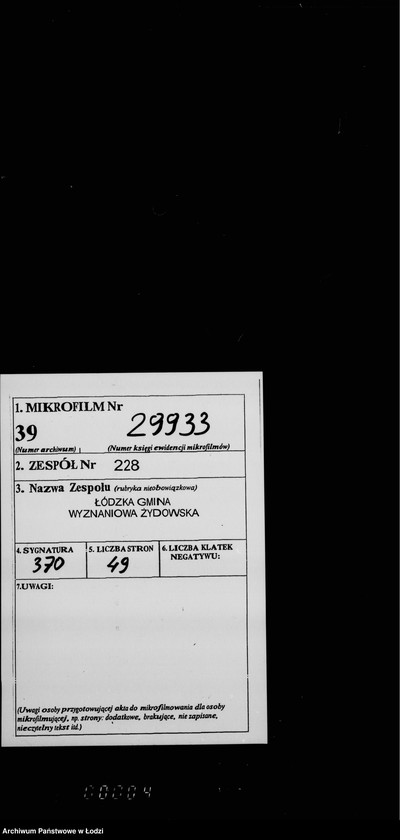 Obraz 2 z jednostki "Ogłoszenia i komunikaty"