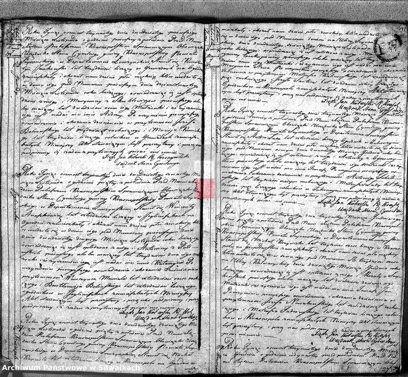 image.from.unit.number "Akta Cywilne Urodzonych Gminy Krasnopolskiey Pttu Seyneńskiego Depptu Łomżyńskiego 1813 R."