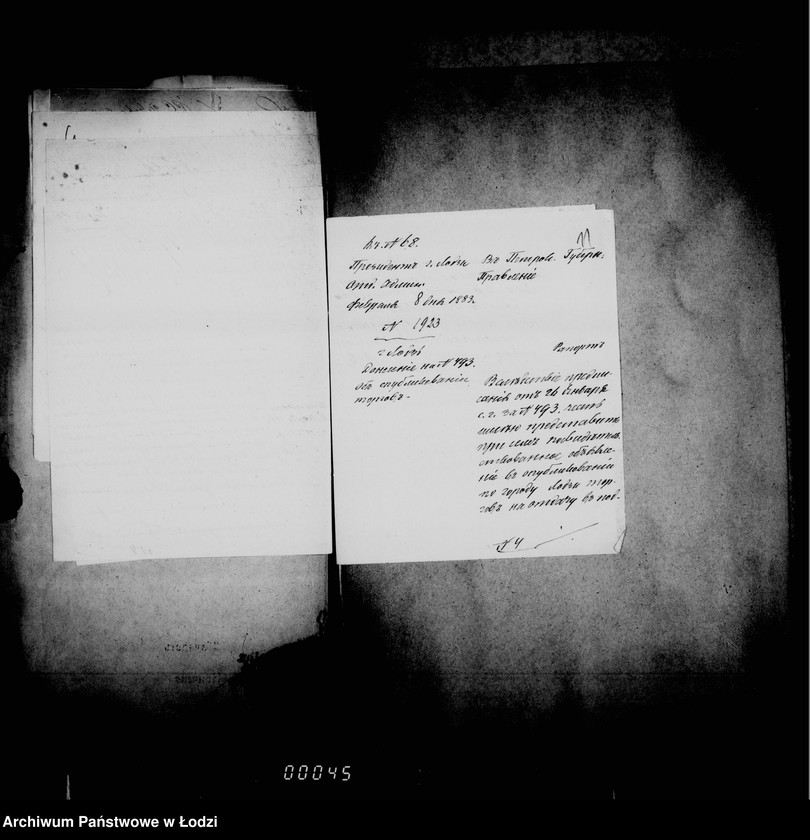 Obraz 15 z jednostki "Ob objavlenijach"