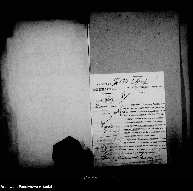 Obraz 6 z jednostki "Perepiska ne trebujuščaja dal´nejšago proizvodstva"